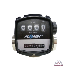 Đồng hồ đo lưu lượng nhiên liệu GPRO QM40